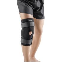 Joelheira Articulada Hidrolight Ajustável 0r70 Joelheira Articulada Hidrolight Ajustável 0r70