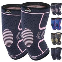 Joelheira de compressão APEXUP para mulheres (pacote com 2 unidades) cinza escuro+rosa Joelheira de compressão APEXUP para mulheres (pacote com 2 unidades) cinza escuro+rosa