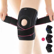 Joelheira DOUFURT para mulheres e homens Meniscus Tear Tamanho L Rosa