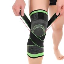 Joelheira Elástica de Compressão Ortopédica Ajustável Joelheira Elástica de Compressão Ortopédica Ajustável
