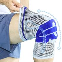 joelheira ortopédica flexivel tensor joelho com tala patelar ligamento e protetor minisco anti lesão e pós operatório - JM