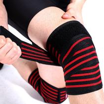 Joelheira Protetora Twister Regulável Suporte com Faixa Ajustável Compressão para Joelho - DK