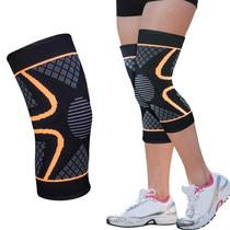 Joelheira SPRINGBOK Compression, 1 par para mulheres