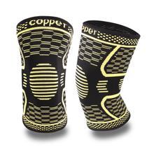 Joelheiras AITUSI Copper Compression para homens e mulheres (pacote com 2)