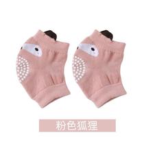 Joelheiras Baby Toddler Algodão Puro Resistente a Choques para Crianças Gatinha