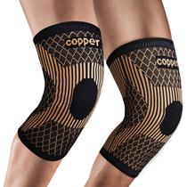 Joelheiras SHENGYADE Copper Compression para mulheres e homens Joelheiras SHENGYADE Copper Compression para mulheres e homens