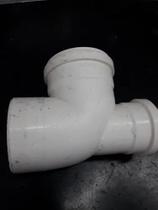 Joelho 90 Esgoto 100x75 Com Visita - Tigre