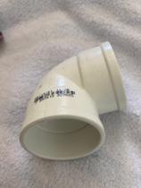 Joelho branco tigre 40 cm esgoto Joelho branco tigre 40 cm esgoto