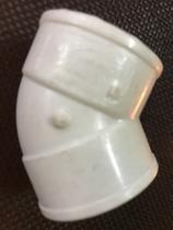 Joelho de esgoto de 40mm x 45 pvc kit com 5 peças por 22,50.