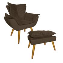 Jogo 1 Poltrona e 1 Puff Para Sala Comercial Apolo Suede Marrom - LM DECOR Jogo 1 Poltrona e 1 Puff Para Sala Comercial Apolo Suede Marrom - LM DECOR