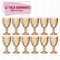 Jogo 12 Taça Vidro 330ML Metalizado Ambar Vinho/ Agua / Gin - Class Home Jogo 12 Taça Vidro 330ML Metalizado Ambar Vinho/ Agua / Gin - Class Home