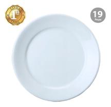 Jogo 19 Pratos Rasos Jantar Convencional Porcelana Branca Schmidt