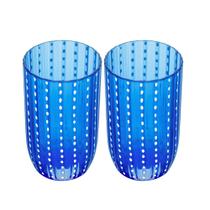 Jogo 2 Copo Alto de Acrílico Orquídea Azul para Água Suco 450ml Wolff Jogo 2 Copo Alto de Acrílico Orquídea Azul para Água Suco 450ml Wolff