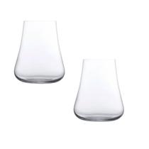 Jogo 2 Copos Volcano Stem Zero Linha Nude - 550ml Jogo 2 Copos Volcano Stem Zero Linha Nude - 550ml