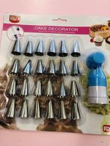 Jogo 24 bicos Inox+Adaptador Confeitudo Rizzo Confeitaria Jogo 24 bicos Inox+Adaptador Confeitudo Rizzo Confeitaria