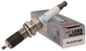 Jogo 4 Velas Ignição Etios Cross 2016 a 2018 Ngk DILKAR7Q8D