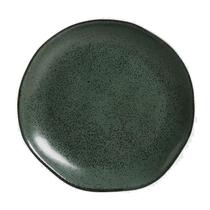 Jogo 6 Pratos Rasos Orgânico Arauco 26,5 Cm Porto Brasil Jogo 6 Pratos Rasos Orgânico Arauco 26,5 Cm Porto Brasil