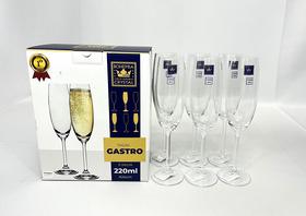 Jogo 6 taças Cristal Bohemia Titanium - Champagne 220ml