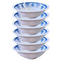 Jogo 6 Tigelas Bowl 560ml Melamina Decorada Mandala Azul Jogo 6 Tigelas Bowl 560ml Melamina Decorada Mandala Azul