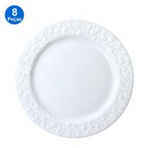 Jogo 8 Pratos Rasos Jantar Tassel Relevo Porcelana Germer 8 Pessoas - Porcelanas Germer