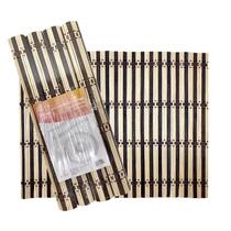 Jogo Americano Bambu 30x40 P/ Mesa 4 Pessoas Jantar Almoço