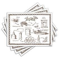 Jogo Americano - Tequila com 4 peças - 1146Jo Jogo Americano - Tequila com 4 peças - 1146Jo