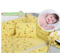 Jogo Berço Tamanho Americano Estampado 3 Pçs Caricia Malhas