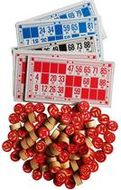 Jogo Bingo 48 Cartelas Numeradas E 90 Pedras De Madeira