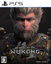Jogo Black Myth Wukong PS5 Novo - Game Science Jogo Black Myth Wukong PS5 Novo - Game Science