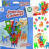 Jogo Cadeira Equilibrista Equilibrar Brinquedo Educativo 24p