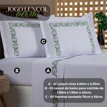 Jogo Cama Queen Size Bordado 04 Peças Benim Jogo de Lençol Queen Tecido Percal 200 Fios EXTRA MACIO Roupa de Cama Casal Queen Bordado - Casaborda Enxovais