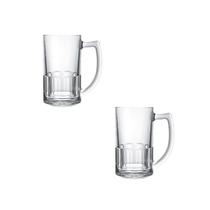 Jogo Caneca Cerveja Bristol Vidro Nadir 340ml - Kit 2 Peças