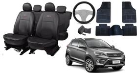 Jogo capa couro Tiggo 2 18-22 + tapete + capa protetora