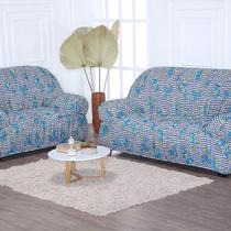 Jogo Capas P Sofá 2 E 3 Lugares Malha Elástica - Estampa 3 Jogo Capas P Sofá 2 E 3 Lugares Malha Elástica - Estampa 3