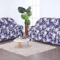 Jogo Capas P Sofá 2 E 3 Lugares Malha Elástica - Estampa 6 Jogo Capas P Sofá 2 E 3 Lugares Malha Elástica - Estampa 6