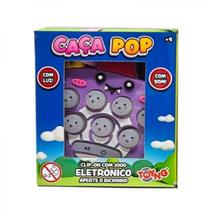 Jogo chaveiro pop game 55186 - toyng Jogo chaveiro pop game 55186 - toyng