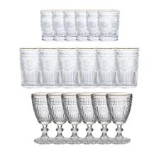 Jogo com 18 peças para Vinho, Drink e Wisky Borda Dourada.