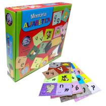 Jogo da Memória Alfabética Cartonado o Objetivo é Conseguir o Maior Número de Pares, Pais e Filhos 2814, +4 Anos - 96342