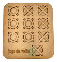 Jogo Da Velha Brinquedo Educativo Em Madeira Mdf Desafio Jogo Da Velha Brinquedo Educativo Em Madeira Mdf Desafio
