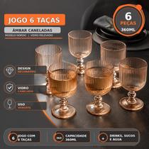 Jogo De 6 Taças Nordic Vidro Âmbar Para Suco Drinks E Vinho Jogo De 6 Taças Nordic Vidro Âmbar Para Suco Drinks E Vinho