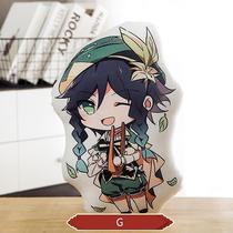 Jogo de anime Peripheral Genshin Impact Project Cartoons Sofa C Jogo de anime Peripheral Genshin Impact Project Cartoons Sofa C
