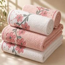 Jogo de Banho Dohler Eva 100% Algodão - Barra Floral Brilho Grossa Macia Antipilling - 4 Peças Cor: Rose / Branco Jogo de Banho Dohler Eva 100% Algodão - Barra Floral Brilho Grossa Macia Antipilling - 4 Peças Cor: Rose / Branco