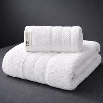 Jogo de Banho Gigante Karsten Nuvia 100% Algodão Banhão Lisa Barra Grossa Macia Antipilling 2 Peças Cor:Branco 01 Jogo de Banho Gigante Karsten Nuvia 100% Algodão Banhão Lisa Barra Grossa Macia Antipilling 2 Peças Cor:Branco 01