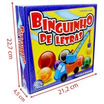 Jogo de bingo binguinho de letras 4anos pais e filhos