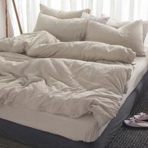 Jogo de cama bege casal padrão 4 pç com edredom 240x240cm