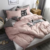 Jogo de cama casal comum 6 peças com edredom rosê grey