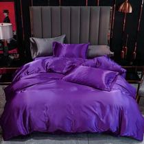 Jogo De Cama Casal Comum Cetim Toque De Seda 7 Peças Roxo