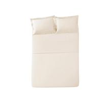 Jogo de Cama Casal Döhler Marie 300 Fios 4 Peças Jogo de Cama Casal Döhler Marie 300 Fios 4 Peças