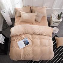 Jogo De Cama Casal King Bege 7 Pç Edredom De 280X280Cm