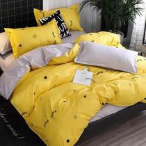Jogo De Cama Casal King Sonhos 7 Peças Com Edredom 280X280Cm
